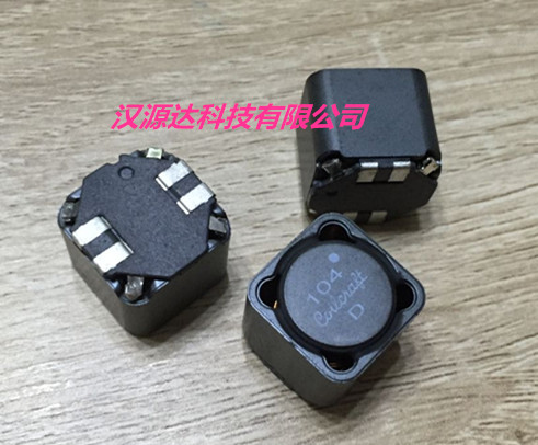 MSD1514-104KEB 线艺原装贴片双线耦合电感 2X100UH 15X15X14MM