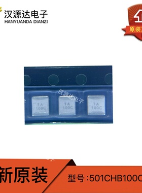 501CHB100CSLE 高频高压电容 1210 10pF ±2% 500V TEMEX德国原装