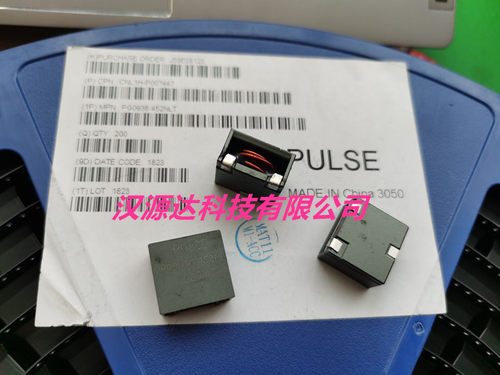 PG0702.451NLT 0.45UH 450NH 38A 15X15X8MM PULSE三脚扁铜线电感