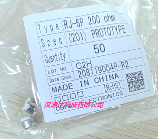 RJ-6P201/RJ-6P200R/RJ6-201   单回转金属陶瓷修边机 微调电位器