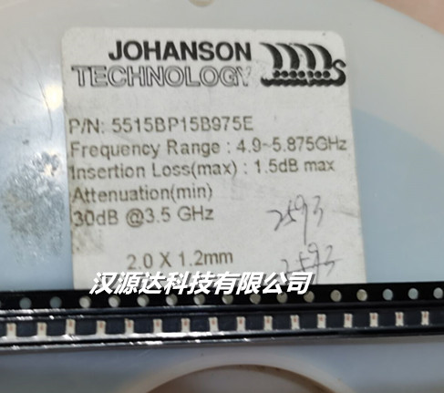 5515BP15B975E WIFI带通滤波器 5.5GHz 插入损耗1.5dB JOHANSON