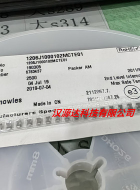 1206J1000102MCTE01 KNOWLES贴片三端滤波器 1206-1NF 100V