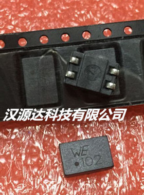 744222 WE102 2X1000UH 1MH 0.8A 80V 9.2X6X5.3MM WURTH共模电感