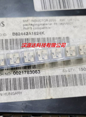 B82442A1824K 2220 820uH 10% 90mA 5.6*5*5mm EPCOS贴片功率电感