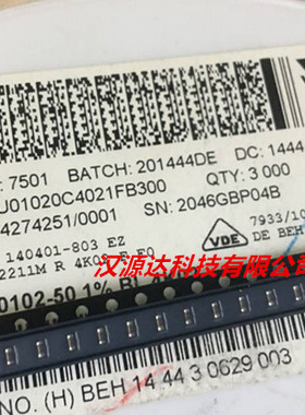 MMU01020C4021FB300 VISHAY晶圆电阻 0102 4.02K 4K02 1% 0.2W
