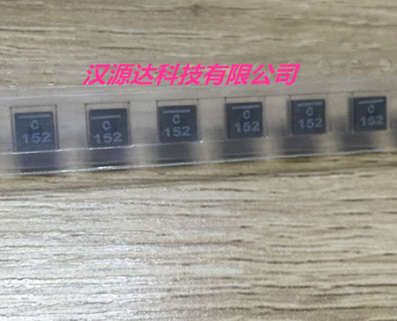 XPL4020-152MLC 1.5UH 5.8A 4*4*2MM 线艺贴片一体成型大电流电感