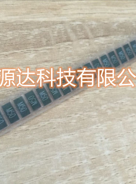 LR12FTER0M50G VIKING贴片低温合金电阻 2512 M50 0.0005R 1% 3W