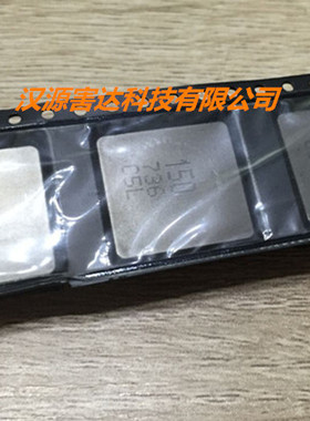 CMLB177T-150MS 6767-15UH 13A 17X17X7MM CYNTEC一体大电流电感