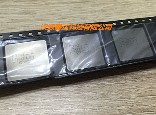 CMLB177T-150MS 6767-15UH 13A 17X17X7MM CYNTEC一体大电流电感