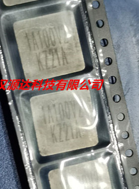 HCM1A1305V2-100-R 1A100V2 EATON汽车级大电流功率电感 10UH 13A