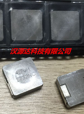一体成型大电流电感 IHLP5050EZER4R7M01 4.7uH 27A 13X13X5MM