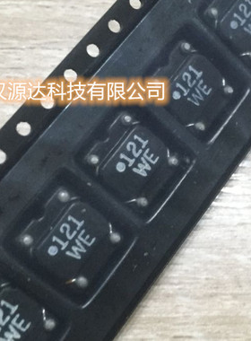WURTH正品共模电感 744272121 121 WE 2X120UH 2.5A 10X8.7X6.5MM