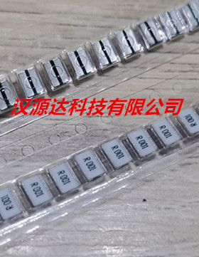 HTE1508M2W0R001F 白色面贴片合金电阻 1508-R001 3720-R001 2W