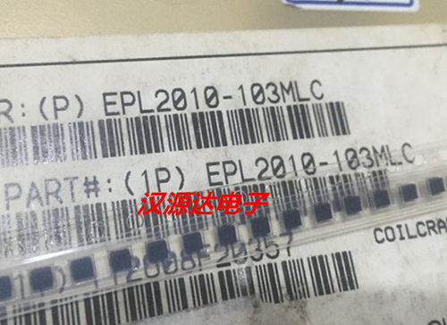 EPL2010-103MLC 线艺贴片大电流电感 10UH 20% 0.495A 2X2X1MM