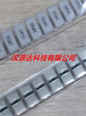 ESR-3264-C-20-R2M50-F-T0 白色面合金电阻 2512-2M50 0.0025R 2W