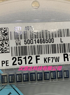 PE2512FKF7W0R1L YAGEO贴片合金电阻 2512 R100 0.1R 1% 2W