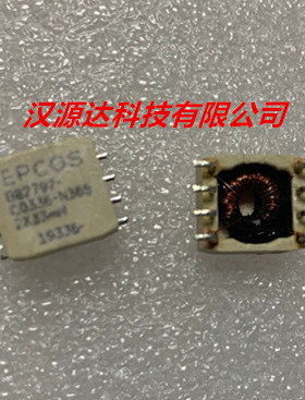 B82792-C0336-N365 EPCOS贴片双线共模电感 2X33MH 0.1A 750V