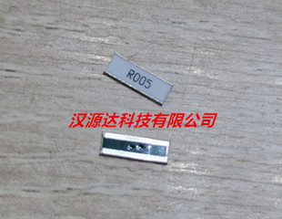 ESR-7520-C-30-R005-F 白色面反极采样电阻 7520-R005 5MR 1% 3W