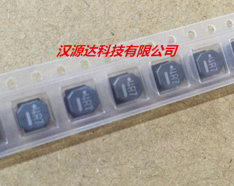 NR5040T4R7N 4.7UH 3.3A 5X5X4MM TAIYO太诱厂家贴片绕线功率电感