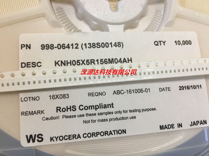 KNH05X5R156M04AH KYOCERA 3端子滤波电容 0402 15UF 20% X5R 4V