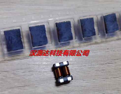 ACM9070-701-2PL-TL 9X7X4.5MM 700R 80V 进口厂家共模滤波电感