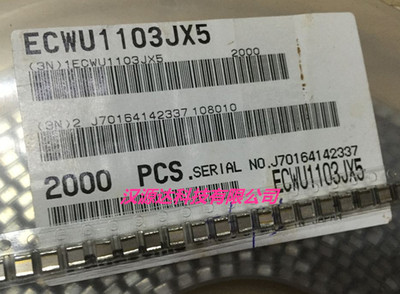 ECWU1103JX5 松下贴片薄膜电容 PAN 1210 10NF 0.01UF 5% 100V