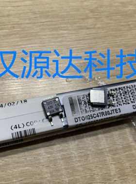 无感电阻 DTO025C47R00JTE3  47OHM 5% 25W TO252