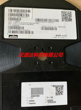 NCP02XH103F05RS 全新进口超小NTC热敏电阻01005 10K 1% B值=3380