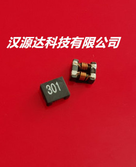共模电感 7060-301 300R 5A MCM-7060FH1-301/APPM00070638301XY0