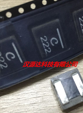 XAL1010-222MED 线艺一体大电流电感 1010-2.2UH 20% 32A 10X10MM