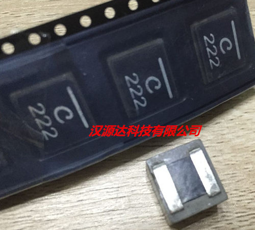 XAL7070-222MEC 线艺一体大电流电感 7070-2.2UH 17.8A 7X7X7MM
