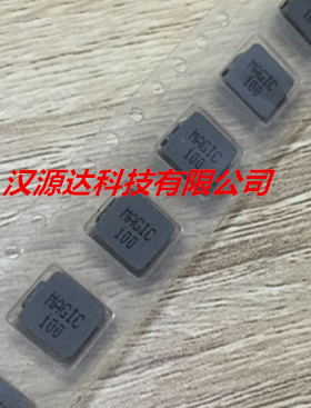 WSRPG0603A-100M-AG MAGIC一体大电流电感 0630 10UH 7A 6X7X3MM