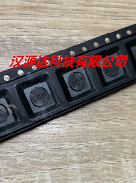 SH6028100YLB 台湾ABC千如原装贴片功率电感 6828-100Y 10UH 1.7A