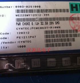 PCMC063T-R10MN 7X7X3MM 2525-0.1UH 32.5A 乾坤一体大电流电感