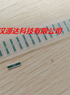 RL7520T-R010-F CYNTEC贴片电阻 7520-R010 0.01R % 2W 7.5X2MM