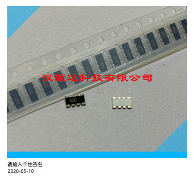贴片排阻 1206X4 6.8K A682 5% 8P4R 凸脚MNR34J5ABJ682 ROHM厂家