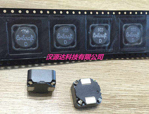MSS1583-103MED 103 线艺功率电感 1583-10UH 7.4A 15X15X8.3MM