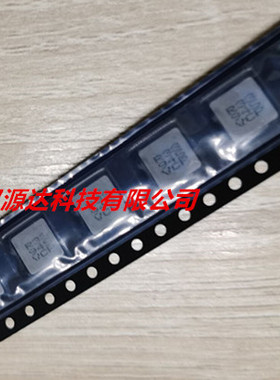 PCMB063T-R33MS CYNTEC一体大电流电感0630-R33 0.33UH 20A 7*7*3