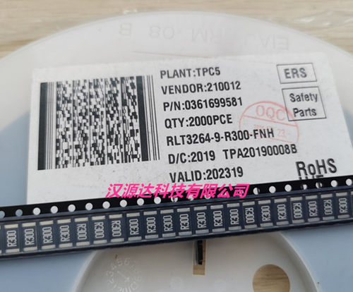 RLT3264-9-R300-FNH CYNTEC贴片电阻 2512-R300 300MR 0.3R 1% 2W