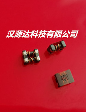 共模电感 7060-400 40R 15A MCM-7060M-400/BPPM00070638400X00