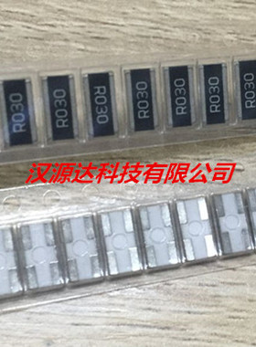 贴片电阻 1225-R030 0.03R 1% 3W CS25FTKR030 VIKING反极电阻