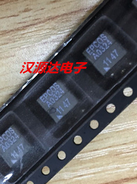 B82804A324A220 EPCOS音频信号变压器 A0324 2:1:1 317uH 100kHz