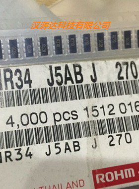 贴片排阻 1206X4 27R 27欧 5% 8P4R 罗姆原装 MNR34J5ABJ270