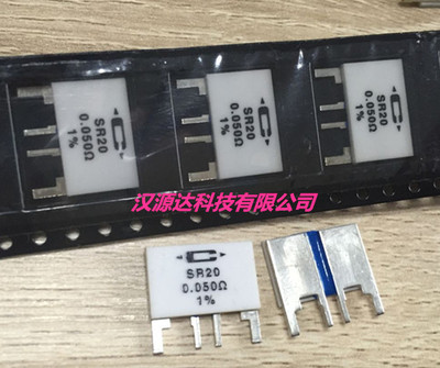 SR20-0.010R-1% 美国CADDOCK原装贴片无感电阻 SR20 0.01R 1% 2W