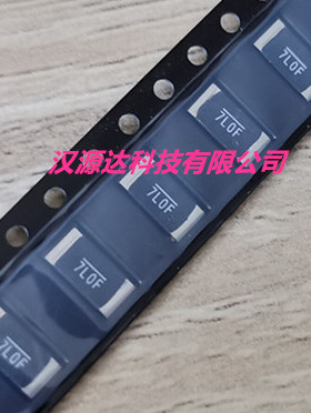 WSL25127L000FEA 7L0F 2512 0.007R 1% 1W VISHAY贴片合金电阻