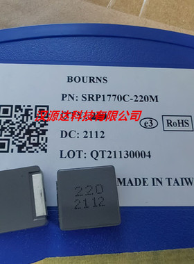 SRP1770C-220M 贴片大电流电感6767 1770-22UH 19A 17X17X7MM