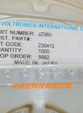 JZ060〖 CAP TRIMMER 2-6PF 125V SMD〗VOLTRONICS进口微调电容