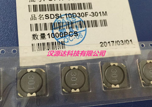 SDSL10D30F-301M 台庆贴片屏闭功率电感103R-301 300UH 10X10X3MM