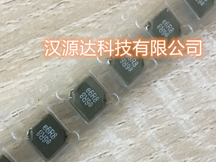 EPI0603H-100M-K01 进口原装 0630 10uH 7X7X3MM贴片一体成型电感