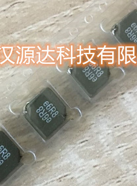 EPI0603H-100M-K01 进口原装 0630 10uH 7X7X3MM贴片一体成型电感